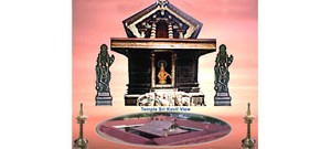 அண்ணாநகர் - சென்னை - தமிழ்நாடு